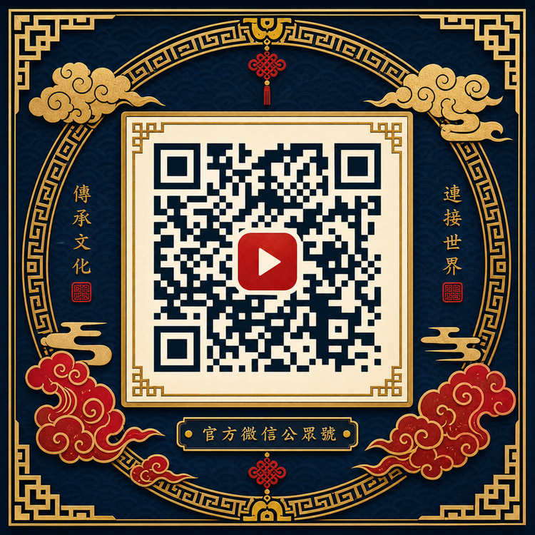 糖心vlog公众号二维码